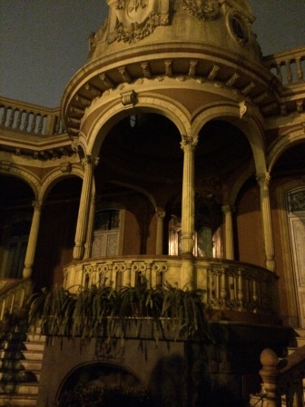Ayahuasca Restobar Lounge from the outside