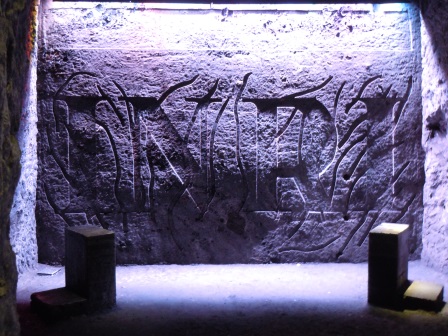 One of the 14 chapels