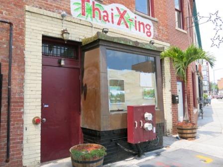 Photo via popville.com